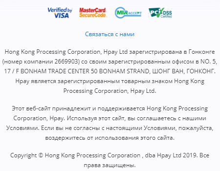 Hong Kong Processing Corporation Hpay Ltd
