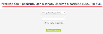 rosmedfinance.ru
