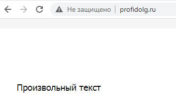 profidolg.ru отзывы