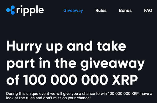 Ripple Giveaway