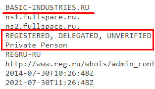 basic-industries.ru, basic-industries.biz