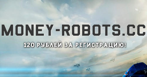 Игра Money-Robots.cc — отзывы и обзор скам-проекта