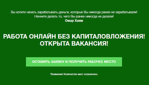 orlova.lyuba@internet.ru
