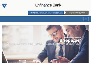 lnfinance.site отзывы