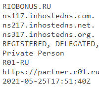 riobonus.ru отзывы