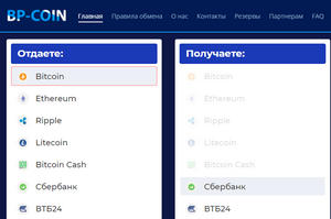 bp-coin.ru отзывы