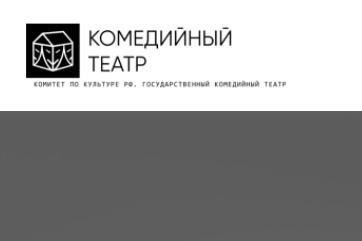 drama-national.ru отзывы