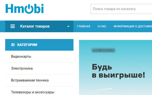 1 online ru отзывы 50 догкоинов в рублях