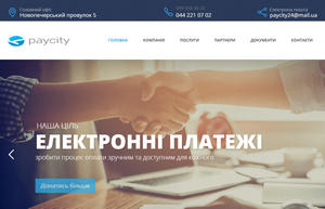 pay-city24.com.ua