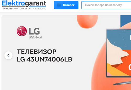 elektrogarant.ru отзывы о магазине