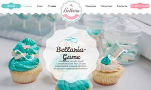 bellaria-game.ru отзывы