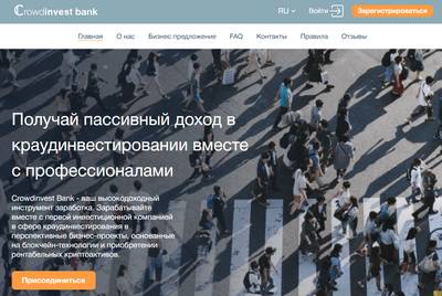 Crowdinvest Bank, crowdinvest-bank.com