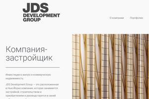 JDS Development Group, jds-development-group.com отзывы