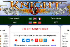 ,Best Knight's Bank,Best Knight's Bank отзывы,best-kinght.com,best-kinght.com отзывы