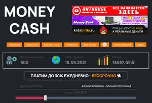 Money Cash,money-cash.site,money-cash.site отзывы