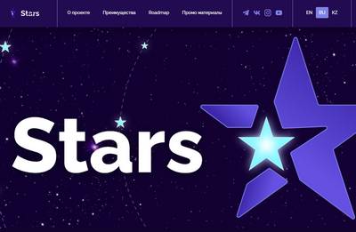 Stars платформа отзывы,stars-community.com,stars-community.com отзывы,stars-community.com личный кабинет,stars-community.com зайти в личный кабинет,stars-community.com вход в личный кабинет