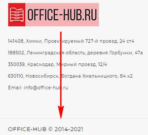 Интернет магазин office-hub.ru отзывы