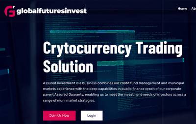 Globalfuturesinvest.com — отзывы о сайте