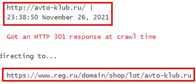 интернет магазин avto-klub.ru отзывы