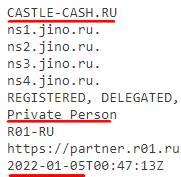 castle-cash.ru