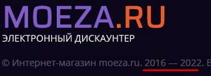 moeza.ru отзывы