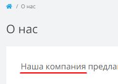 magazinatlant.ru отзывы о магазине
