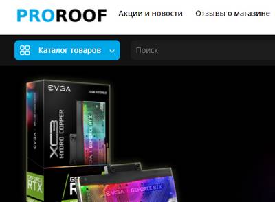 Pro-roof.ru — отзывы о магазине Proroof