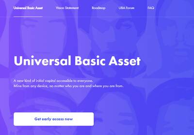 Universal Basic Asset токен,UBA токен,Universal Basic Asset,Universal Basic Asset курс,Кошелек для Universal Basic Asset,uba.finance,uba.finance отзывы,uba.finance токен
