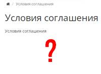 autoremni.ru отзывы о магазине