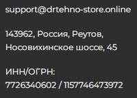 drtehno-store.online отзывы