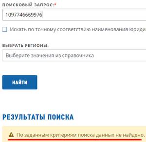 techonpoint.ru отзывы о сайте