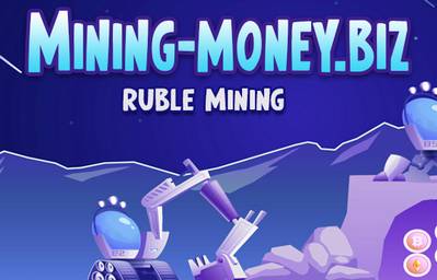 Mining Money,Mining Money отзывы,Mining Money отзывы о сайте,Ruble Mining,Ruble Mining отзывы,Ruble Mining отзывы о сайте,mining-money.biz,mining-money.biz отзывы,admin@mining-money.biz