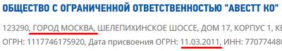 sigareti-opt.ru отзывы покупателей и клиентов