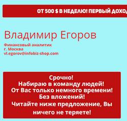 cryptrade365.com, gxinet.ru