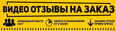 24000.ru помощь деньгами