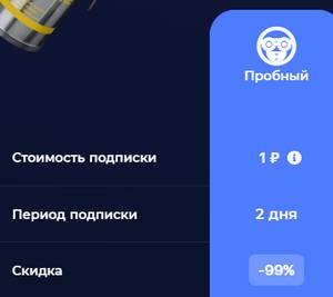 cs-changer.net yekaterinburg rus