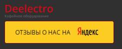 deelectro.ru магазин отзывы