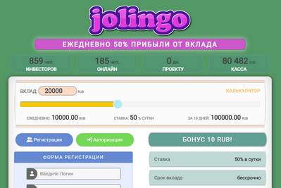 Jolingo — отзывы о сайте jolingo.fun