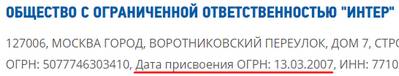 leading-line.ru отзывы