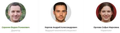 max-mining.ru отзывы о магазине