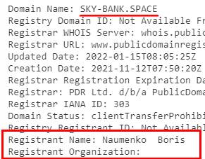 sky-bank.space отзывы