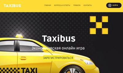Taxibus — отзывы о игре taxibus.club