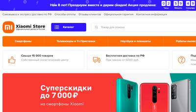 Xiaomi Store,Xiaomi Store отзывы о магазине,xiaomi-store-russia.com,xiaomi-store-russia.com отзывы,https://xiaomi-store-russia.com,https://xiaomi-store-russia.com отзывы,Санкт-Петербург 1-й Верхний пер 12,8 (812) 602-52-78,88126025278,ООО Гиперион,ИНН 7805584778,ОГРН 1127847180460