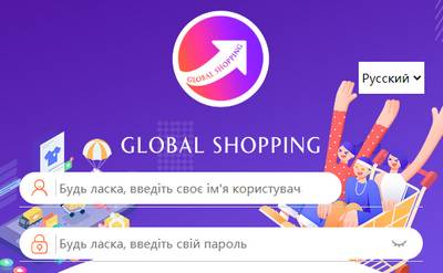 5999mall.com — отзывы о сайте Global Shopping