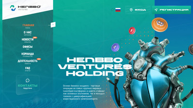 Henbbo,Henbbo отзывы,Henbbo обзор,Henbbo отзывы о компании,Henbbo как вернуть деньги,Henbbo Ventures,Henbbo Ventures отзывы,Henbbo Ventures отзывы о компании,Henbbo Ventures как вывести деньги,henbbo.com,henbbo.com отзывы,henbbo.com обзор,https://henbbo.com,https://henbbo.com отзывы,support@henbbo.com