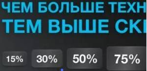 pro100-bt.ru интернет магазин отзывы