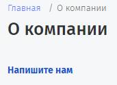 pro100-bt.ru отзывы о магазине