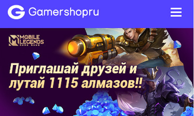 Gamershopru — отзывы о gamershopru.com