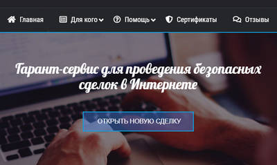 Niles.ru — отзывы о сервисе