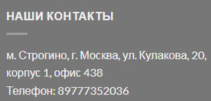 provemag.ru отзывы